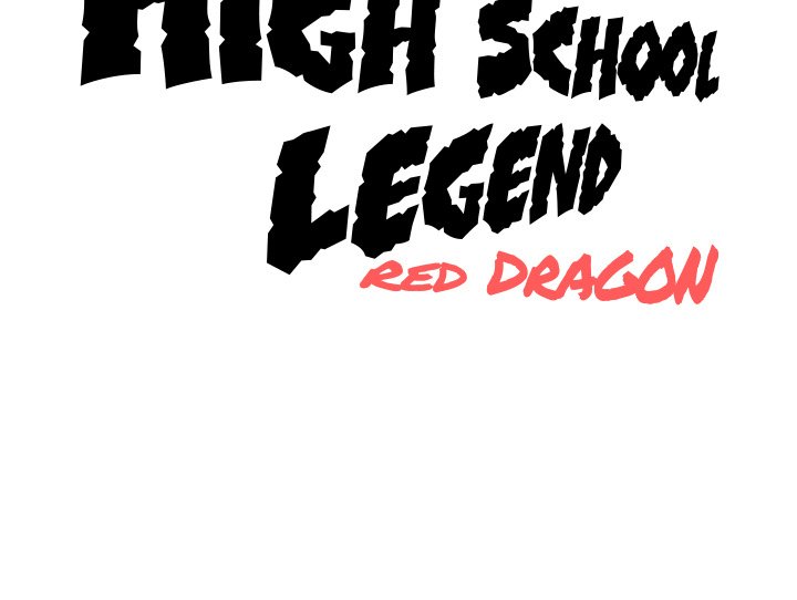 High School Legend Red Dragon Chapter 78 image 110