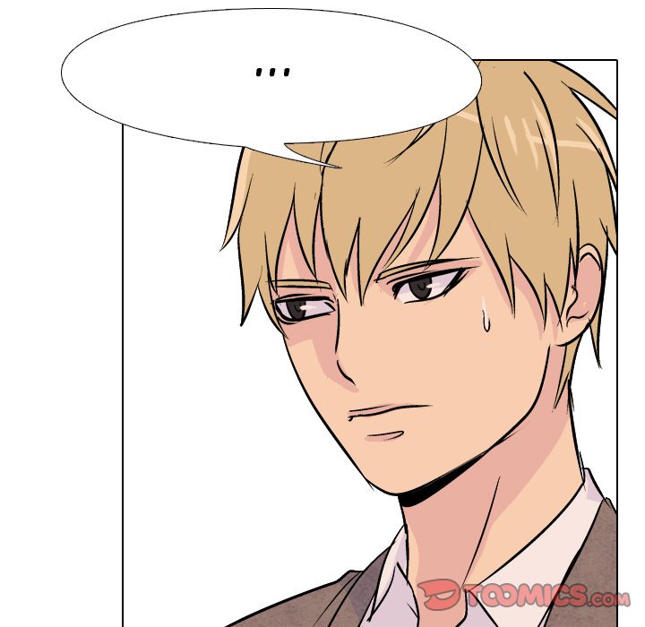 High School Legend Red Dragon Chapter 78 image 21
