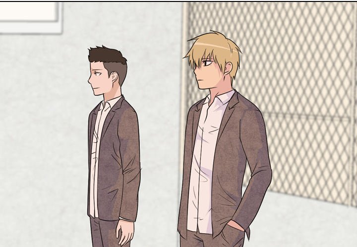 High School Legend Red Dragon Chapter 78 image 2