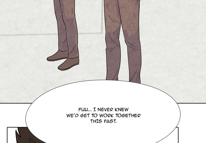 High School Legend Red Dragon Chapter 78 image 3