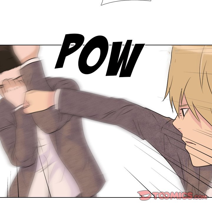 High School Legend Red Dragon Chapter 78 image 45
