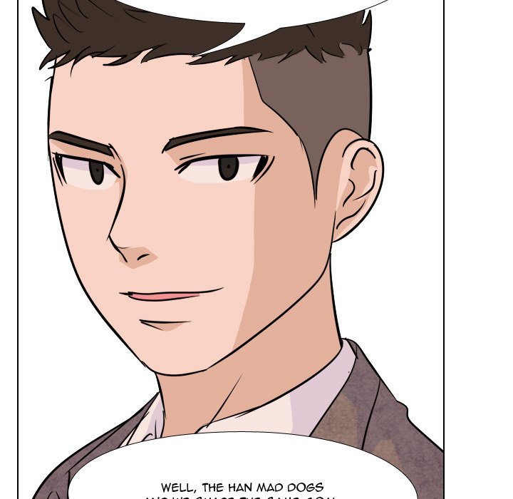 High School Legend Red Dragon Chapter 78 image 4