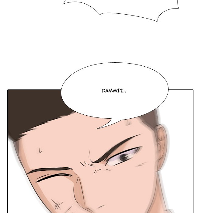 High School Legend Red Dragon Chapter 78 image 58