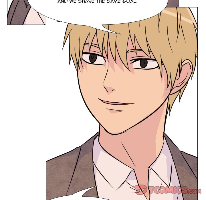 High School Legend Red Dragon Chapter 78 image 5