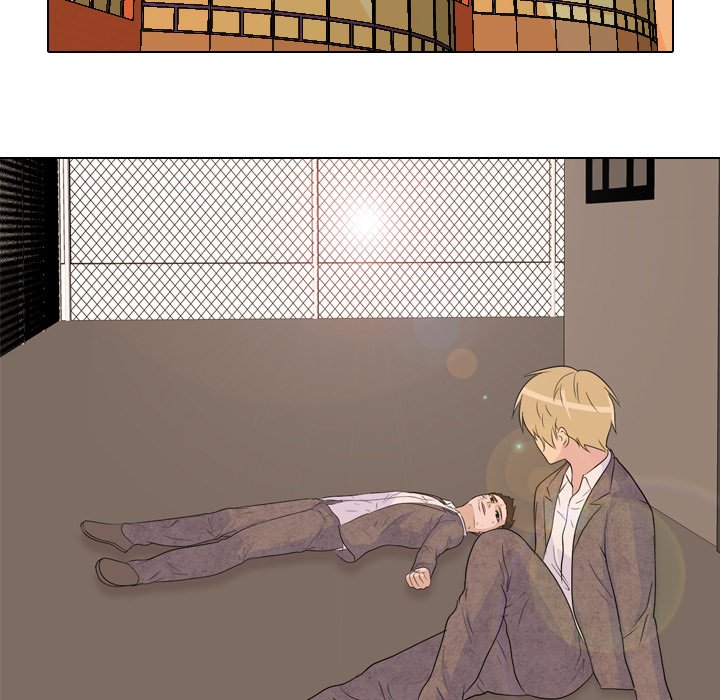 High School Legend Red Dragon Chapter 78 image 82