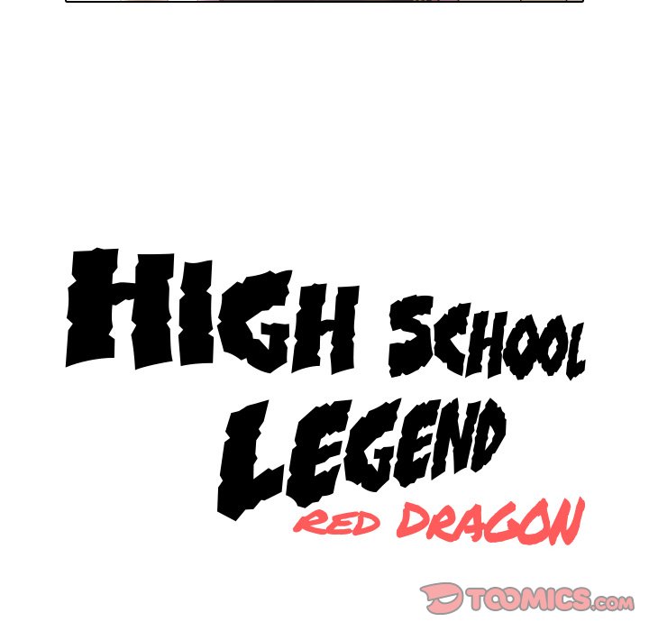 High School Legend Red Dragon Chapter 79 image 105