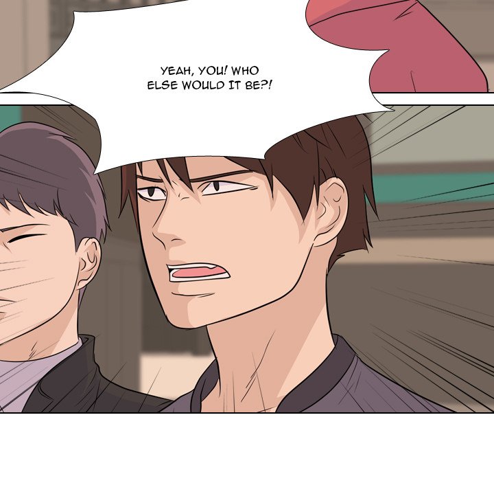 High School Legend Red Dragon Chapter 79 image 18