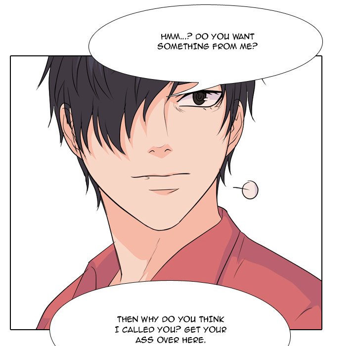 High School Legend Red Dragon Chapter 79 image 19