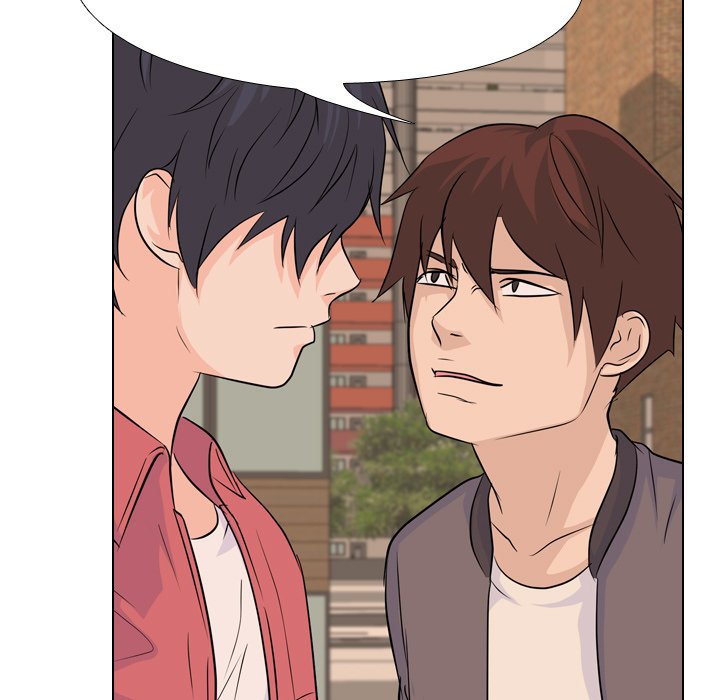 High School Legend Red Dragon Chapter 79 image 26