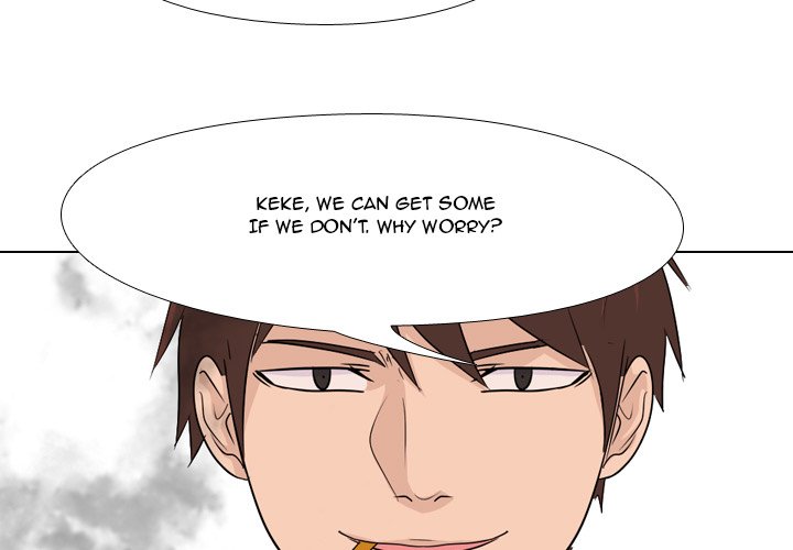 High School Legend Red Dragon Chapter 79 image 2