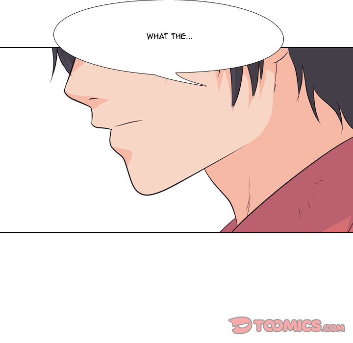 High School Legend Red Dragon Chapter 79 image 41
