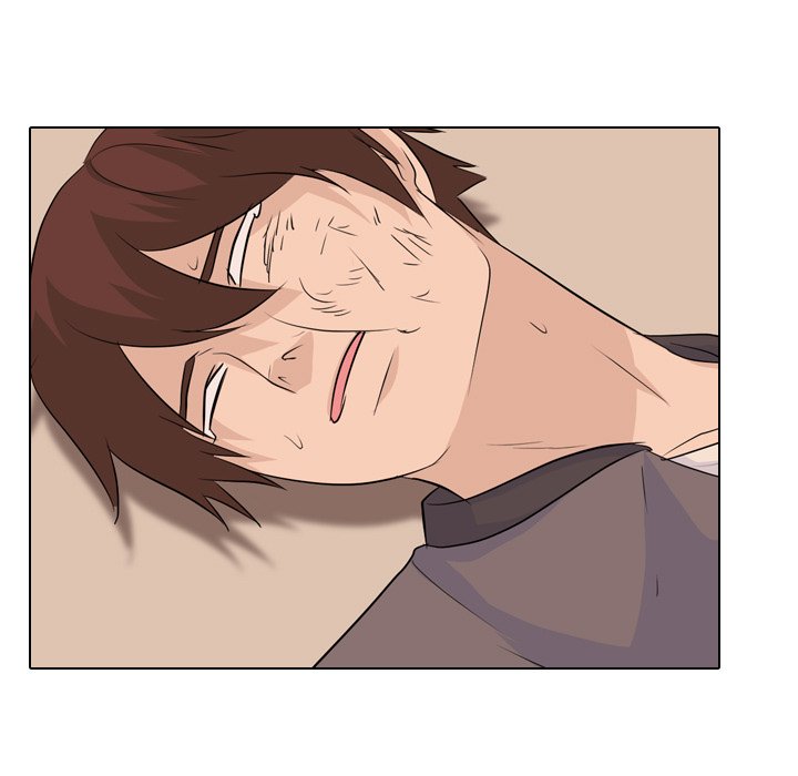 High School Legend Red Dragon Chapter 79 image 44
