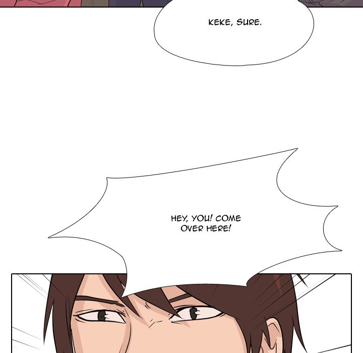 High School Legend Red Dragon Chapter 79 image 5