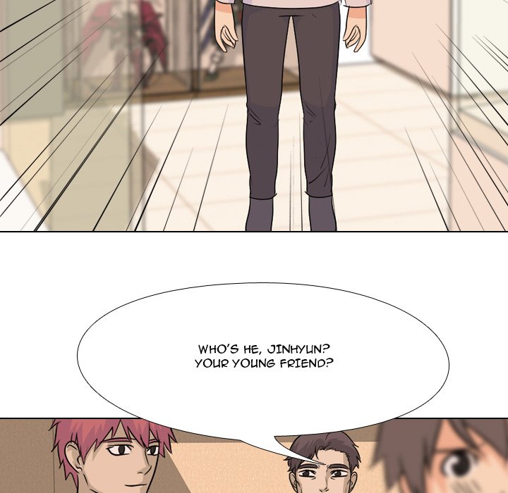 High School Legend Red Dragon Chapter 79 image 62