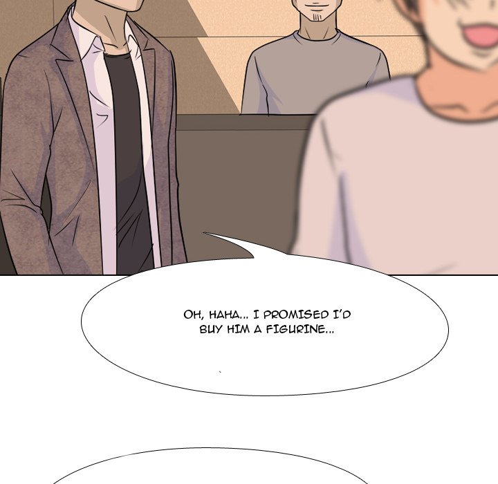 High School Legend Red Dragon Chapter 79 image 63