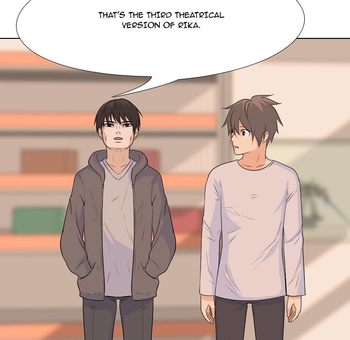 High School Legend Red Dragon Chapter 79 image 77