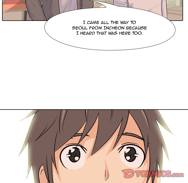 High School Legend Red Dragon Chapter 79 image 81