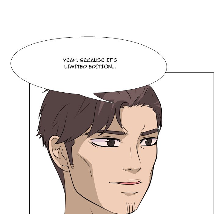 High School Legend Red Dragon Chapter 79 image 88