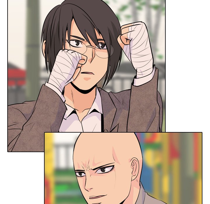 High School Legend Red Dragon Chapter 8 image 10