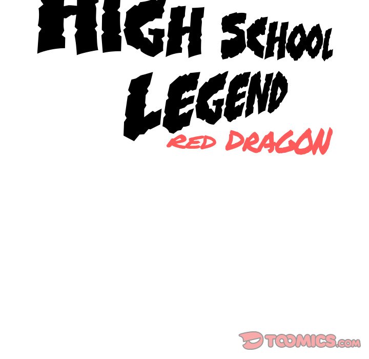 High School Legend Red Dragon Chapter 8 image 109