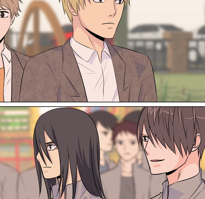 High School Legend Red Dragon Chapter 8 image 12