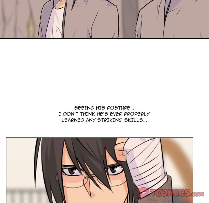 High School Legend Red Dragon Chapter 8 image 13
