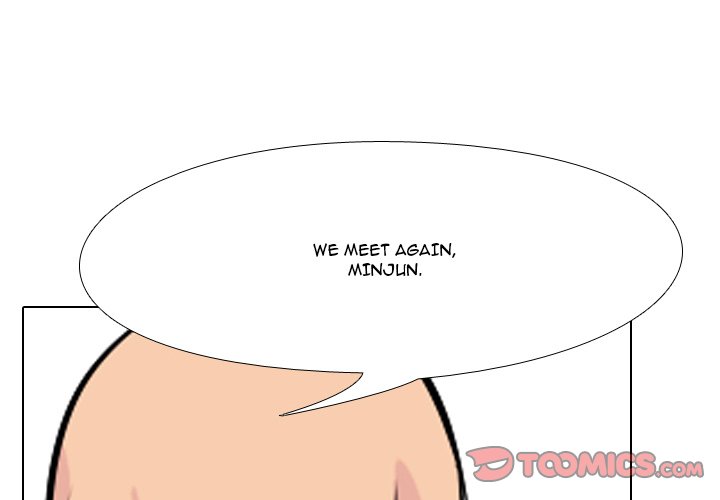 High School Legend Red Dragon Chapter 8 image 1