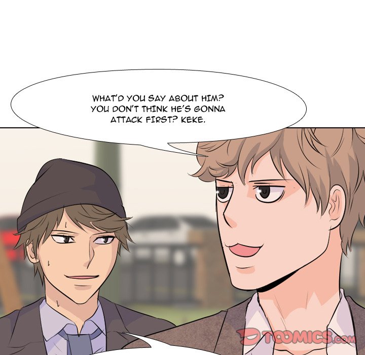 High School Legend Red Dragon Chapter 8 image 29