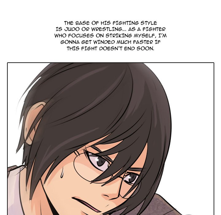 High School Legend Red Dragon Chapter 8 image 35