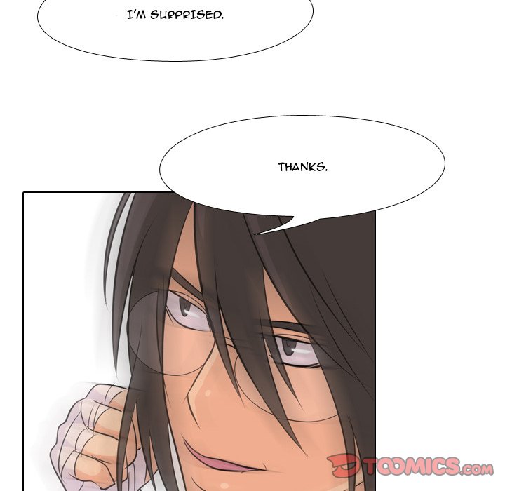 High School Legend Red Dragon Chapter 8 image 41