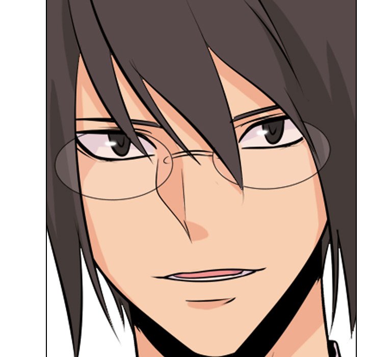 High School Legend Red Dragon Chapter 8 image 4