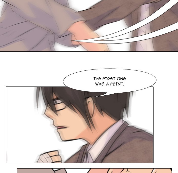 High School Legend Red Dragon Chapter 8 image 59