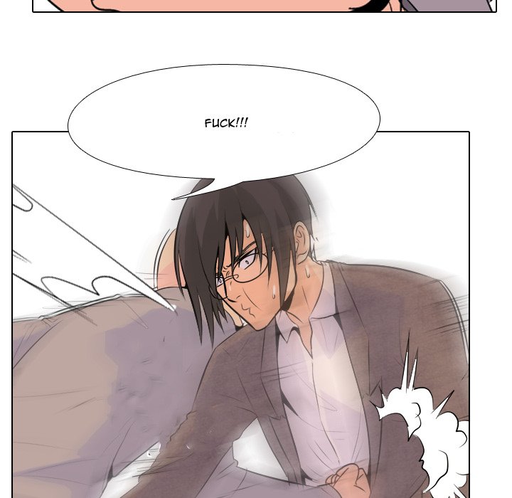 High School Legend Red Dragon Chapter 8 image 82