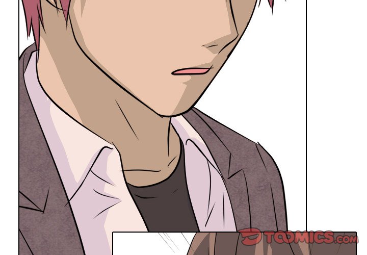 High School Legend Red Dragon Chapter 80 image 1
