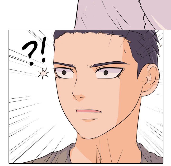 High School Legend Red Dragon Chapter 80 image 27