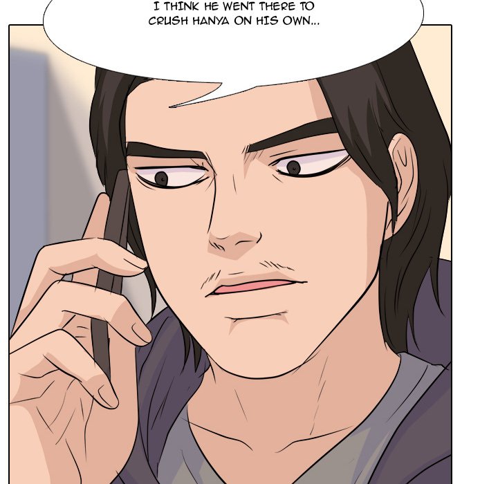 High School Legend Red Dragon Chapter 80 image 47