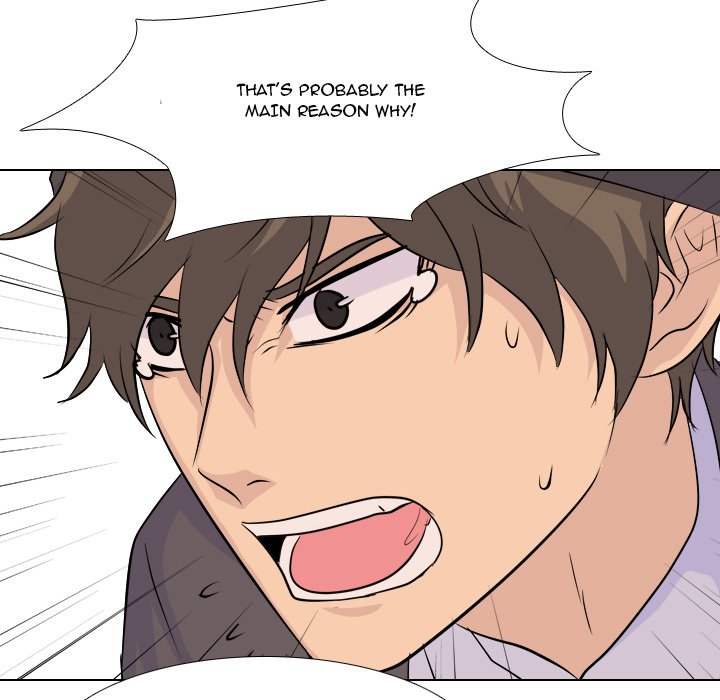 High School Legend Red Dragon Chapter 80 image 77