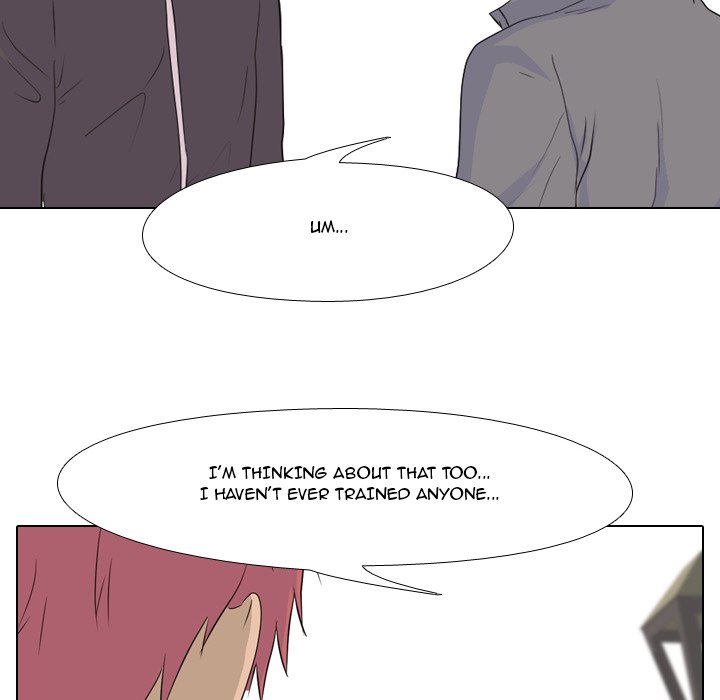 High School Legend Red Dragon Chapter 81 image 20