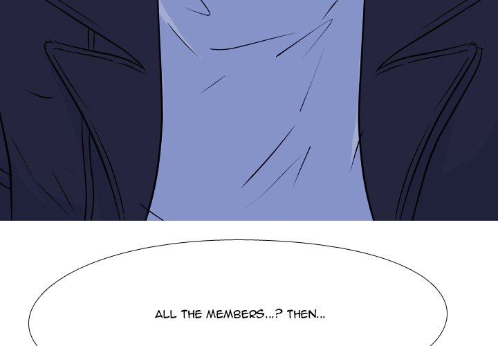 High School Legend Red Dragon Chapter 81 image 2