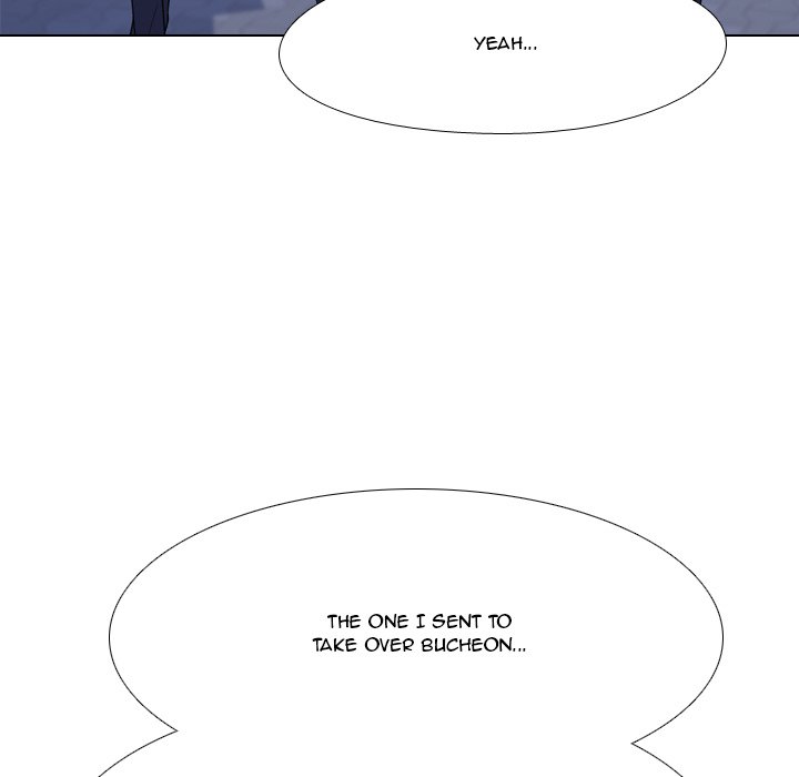 High School Legend Red Dragon Chapter 81 image 4