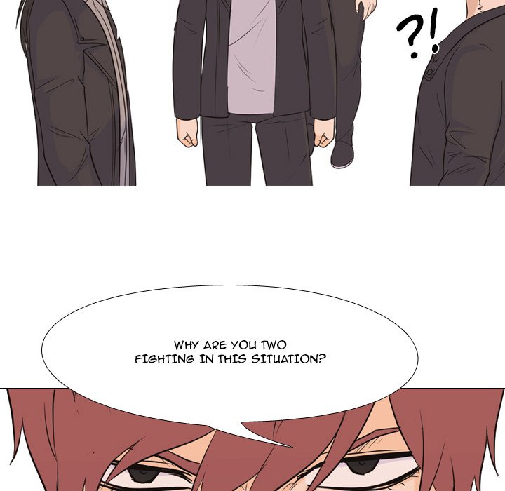 High School Legend Red Dragon Chapter 81 image 74