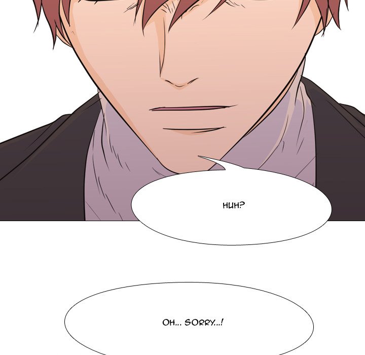 High School Legend Red Dragon Chapter 81 image 75