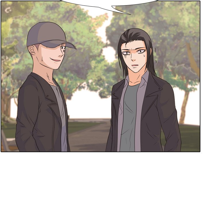 High School Legend Red Dragon Chapter 81 image 76