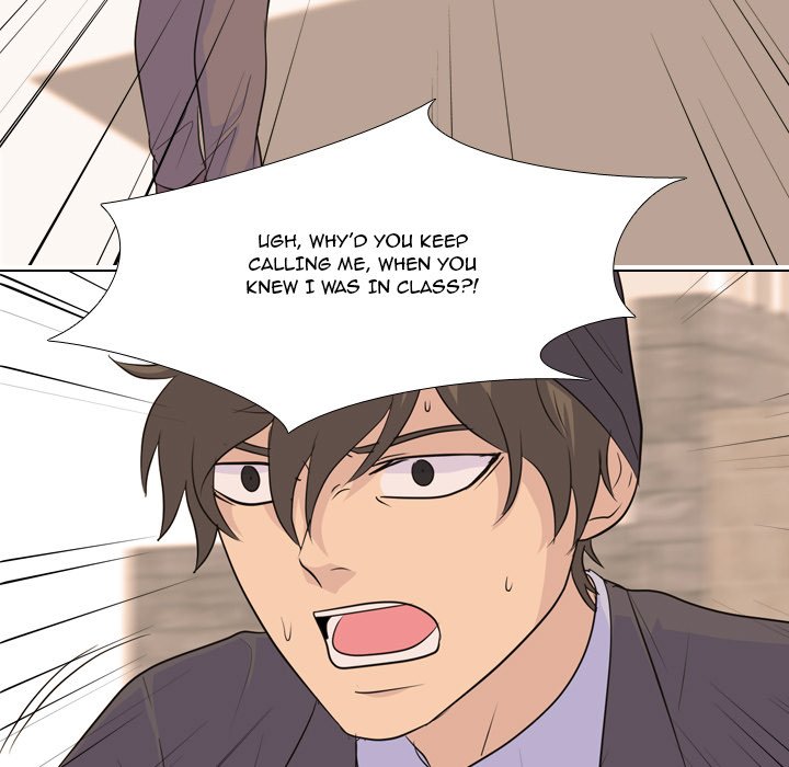 High School Legend Red Dragon Chapter 81 image 88