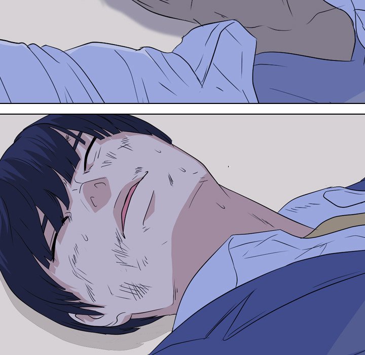 High School Legend Red Dragon Chapter 81 image 8