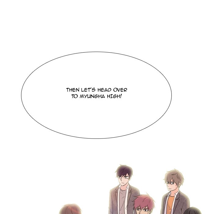 High School Legend Red Dragon Chapter 82 image 110