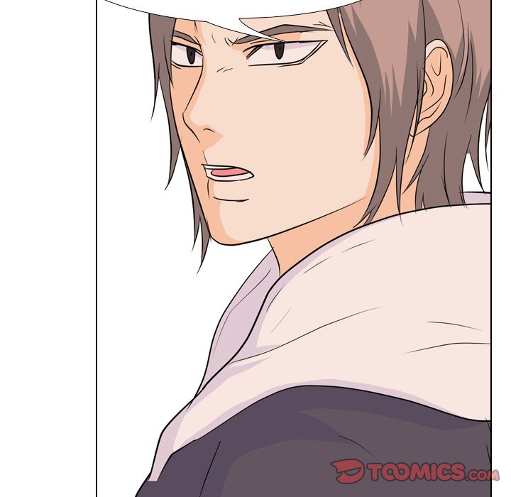 High School Legend Red Dragon Chapter 82 image 17