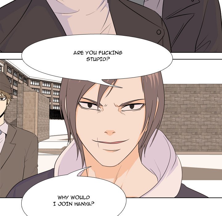 High School Legend Red Dragon Chapter 82 image 19