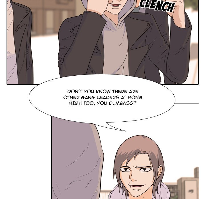 High School Legend Red Dragon Chapter 82 image 43