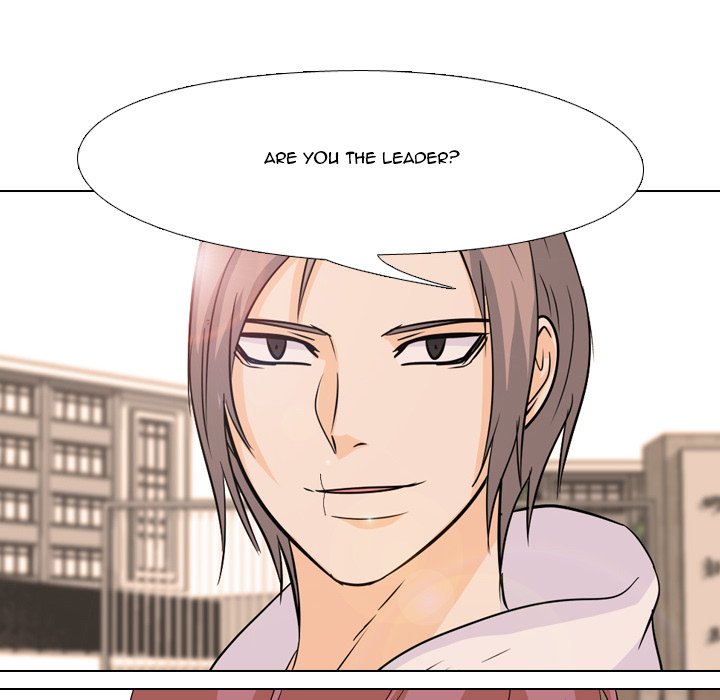 High School Legend Red Dragon Chapter 82 image 79